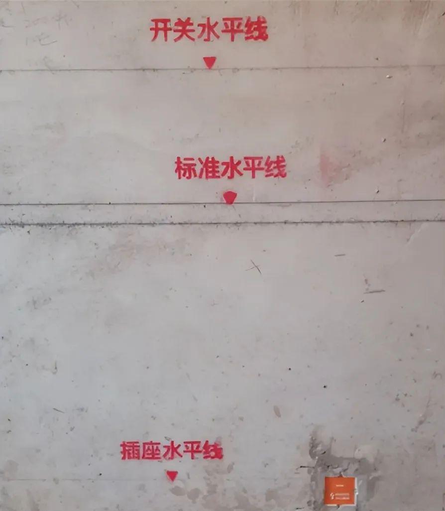 贴墙砖人工费价格表2023年(贴墙砖人工费价格表2023年最新) 贴墙砖人工费价格表2023年(贴墙砖人工费价格表2023年最新)