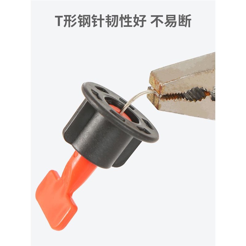 墙砖找平器怎么取出来图解图片(墙砖找平器怎么取出来图解图片大全) 墙砖找平器怎么取出来图解图片(墙砖找平器怎么取出来图解图片大全)