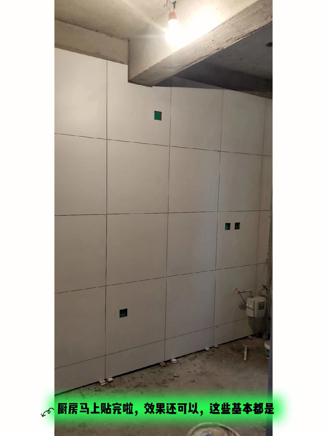 厨房墙砖鼓起来了怎么修复图片(厨房墙砖鼓起来了怎么修复图片视频)